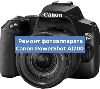 Замена объектива на фотоаппарате Canon PowerShot A1200 в Санкт-Петербурге
